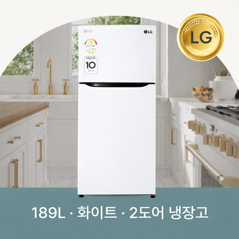 LG전자 일반형냉장고 개봉기 | 실사용 후기 - 상품 이미지 1