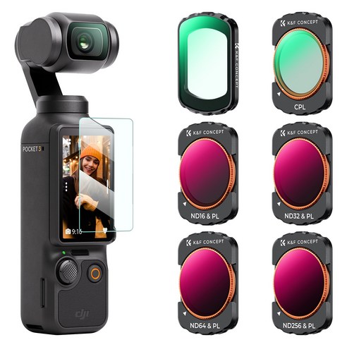 K&F CONCEPT DJI 오스모 포켓 3 마그네틱 필터 세트(UV+CPL+ND16&PL+ND32&PL+ND64&PL+ND256&PL), 1세트, 1개