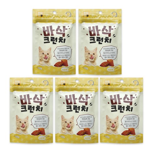 아임캣 바삭크런치 치킨맛 겉바속촉 냥이간식, 5개, 닭고기