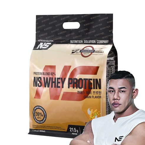 NS 웨이 프로틴 곡물맛 2kg 헬스보충제 단백질보충제 2kg, 1개 운동러 솔직 후기 | 실사용 리뷰 썸네일