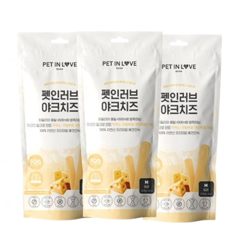 펫인러브 무염 YAK CHEESE, 70g, 1개, 무염 야크치즈바 Medium(70g*2ea) 3팩