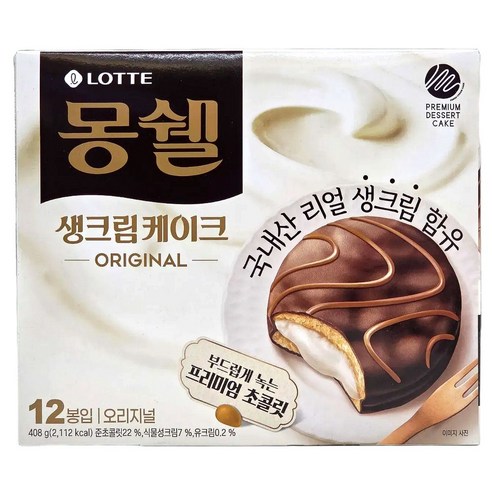 몽쉘 생크림케이크 오리지널 12p, 408g, 1개