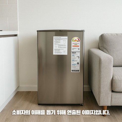 LG전자 90리터 1도어 일반냉장고 신모델 B103S14(B102S14) 물류배송 폐가전수거 이미지