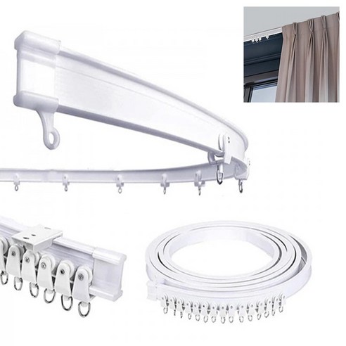 공간을 나누는 마법, 당신의 집은 더 넓어집니다 라운드커튼레일 공간을 나누는 마법, 당신의 집은 더 넓어집니다 라운드커튼레일