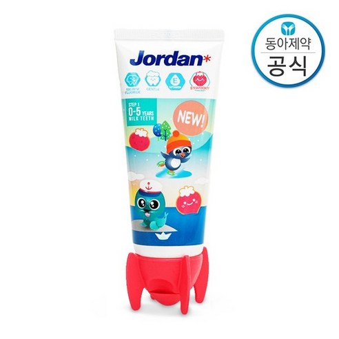 조르단 뉴스텝1 어린이 불소 치약 딸기향, 90g, 1개