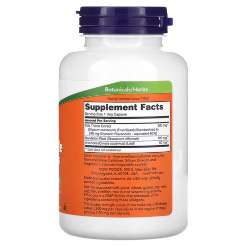 나우푸드 실리마린 밀크 시슬 추출물 300mg 베지 캡슐 200정, 1개 맛있게 먹은 솔직 후기 - 상품 이미지 2