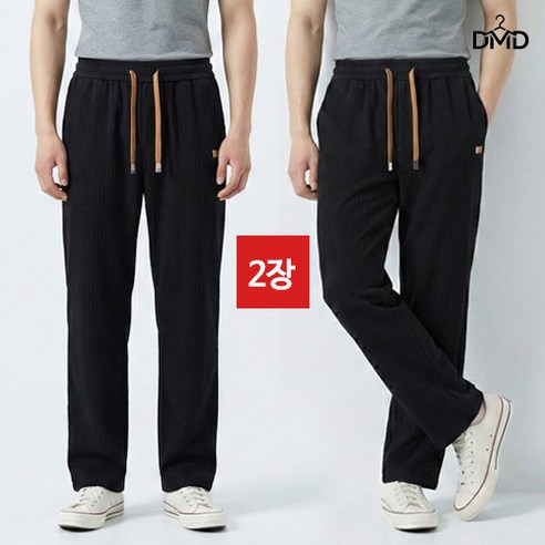 다몬딱 2장세트 밴딩 남성 바지 봄 가을 팬츠 남자 트레이닝