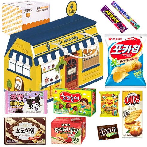 화이트 데이 나만의카페 10종 과자선물세트 포카칩 초코송이 쵸코하임 후레쉬베리 포켓하우스 새콤달콤 왕꿈틀이 엠앤엠즈 멘토스, 1세트, 과자10종