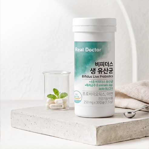 리얼닥터 비피더스 생유산균 대장건강 배변활동 4종비피더스 면역건강 장건강 국제특허 유럽특허 30정, 1개 이미지 4