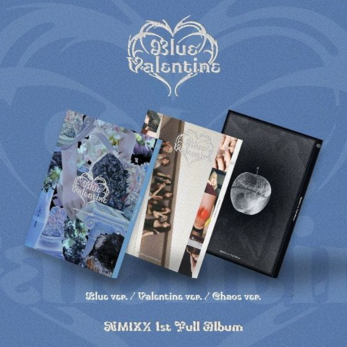 [포켓더스타]엔믹스(NMIXX) 앨범 정규1집 블루 발렌타인 Blue Valentine 포토북, Valentine(화이트)
