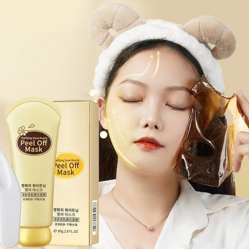 [피부과 추천] 1/1+1/2+2 미백 잡티 개선 필오프 마스크 블랙헤드... 솔직 후기 | 피부 타입별 분석 - 상품 이미지 2