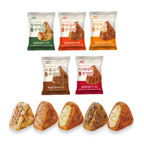 한우물 주먹밥 골고루 5개 (참치김치/참치마요/소불고기/김치치즈/치즈닭갈비), 500g, 1세트