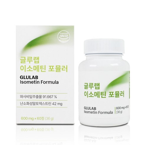 글루랩 이소메틴 정 포뮬러 요법, 1개, 60정