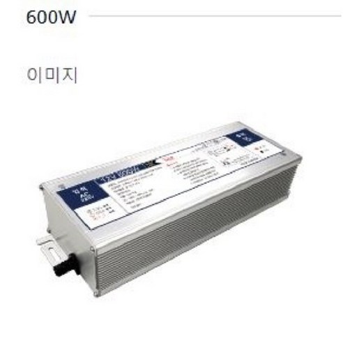 KC 국산 방수 SMPS WIZ 600W 24V LED전용컨버터 전원공급장치 - 컨버터/조명안정기 | 쿠팡