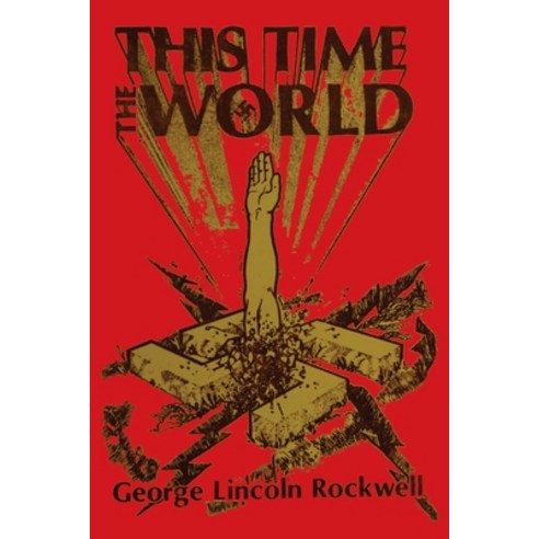 (영문도서)This Time The World Paperback, Liberty Bell Publications, English, 9781593640804