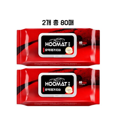 후맷Hoomat 글라스프로 유리 유막제거 세차 세정티슈 이미지 2