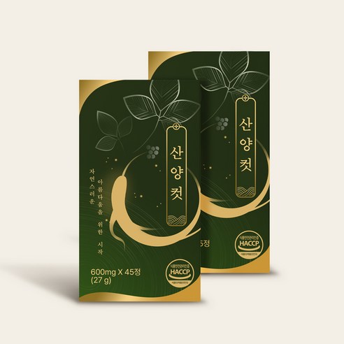 [공식] 산양컷 27g, 2개 맛있게 먹은 솔직 후기 - 상품 이미지 1