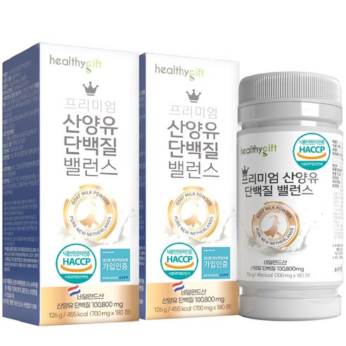 산양유 단백질 정 네덜란드산 식약처 HACCP 인증 대용량, 180정, 2개