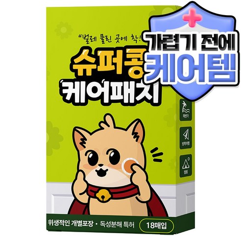 슈퍼콩 케어패치 모기 벌레 물림 패치 18P, 1개