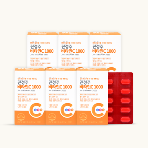진정주 비타C1000 1100mg 맛있게 먹은 솔직 후기 - 상품 이미지 1