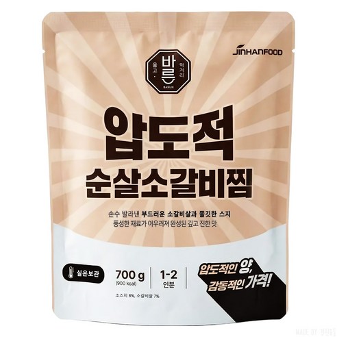 진한식품 압도적 순살소갈비찜, 700g, 2개
