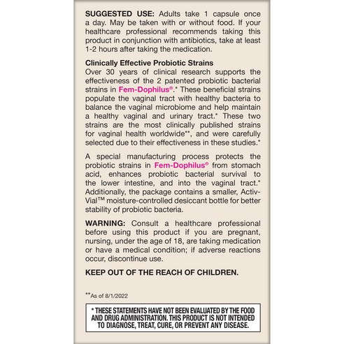 재로우 우먼스 펨 도피러스 유산균 캡슐 후기 분석 - 캡슐 상세 컷