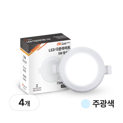 닥터룩스 LED 다운라이트 3인치 5W 방습형, 주광색, 4개