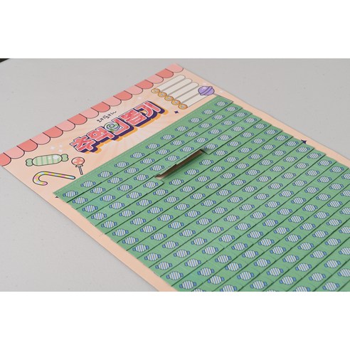 오키포키 추억의 뽑기판 꽝없는 문방구 옛날 랜덤 종 솔직 후기 | 실사용자 리뷰 분석 - 상품 이미지 2