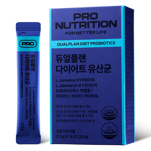 PRONUTRITION 정품 듀얼플랜 다이어트 유산균 14p, 35g, 1개