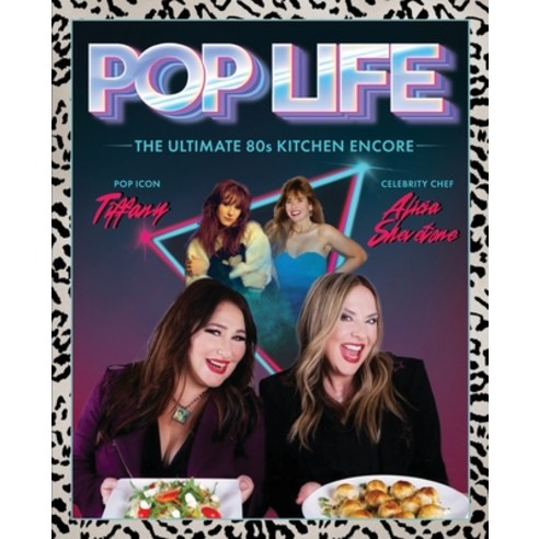 (영문도서)Pop Life Paperback, Armin Lear Press, English, 9781968919153