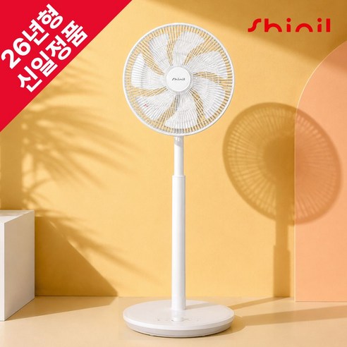 [2026 NEW] 신일 3D BLDC 무소음 에어 써큘레이터 선풍기 가정용 리모컨 7엽 14인치 35cm, SIF-DC614WH
