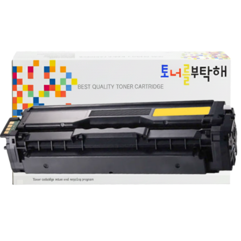 삼성 CLT-K1418S 호환 재생토너 SL-C1460FW SL-C1665FW SL-C1410W SL-C1615W, 1개, CLT-Y1418S 노랑 재생토너
