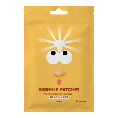 온슬로 레티놀 미간주름패치, 1개, 45개입