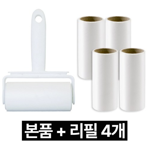 프렌티 사선컷팅 테이프 크리너 먼지제거 돌돌이, 1세트