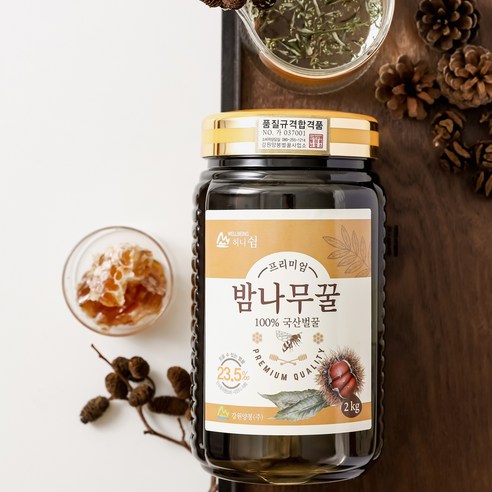 강원양봉 밤꿀 밤나무꿀 haccp 솔직 후기 | 실사용자 리뷰 분석 - 상품 이미지 4