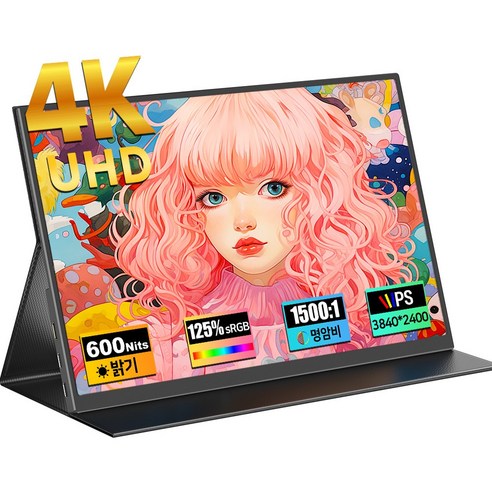 에비크 4K UHD 포터블 모니터 DEX HDR 휴대용 모니터, 블랙, 36.83cm