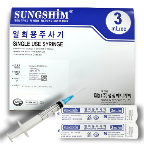 성심메디케어 멸균 일회용주사기 3cc 23G 25mm 100개입 의료용 바늘 개별포장, 1박스, SS-3ml 23G 25mm