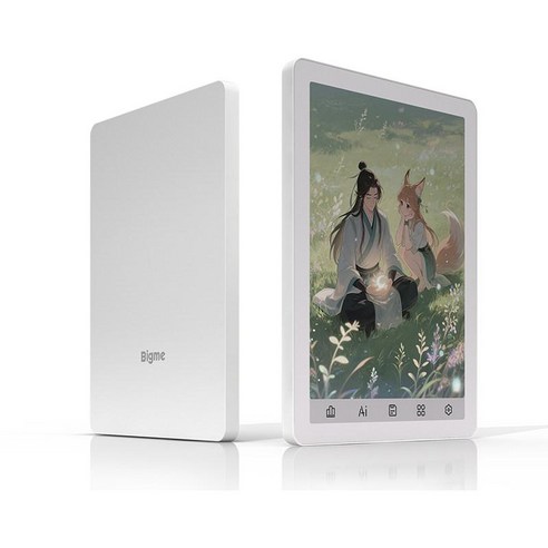 픽비아 바형이북리더기 이북리더기파우치 전자책 범용, 1개, 문라이트화이트, 기본구성