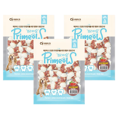 프리미요 강아지 딩고 덴탈껌 20p, 소고기, 240g, 3개