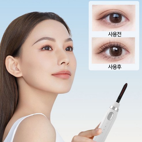 러블리컬 C타입 3단계 온도조절 속눈썹 고데기 이미지 4