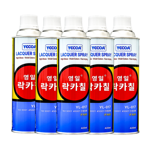 영일 락카 페인트 스프레이 27 전색상, 주황색 322, 420ml, 1개