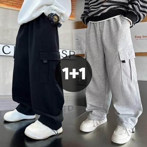 남아 주니어 2종 캐주얼 바지 트레이닝 밴딩 포켓바지 2개 세트