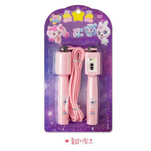 캐치티니핑 카운터 줄넘기 핑크색상, 1개