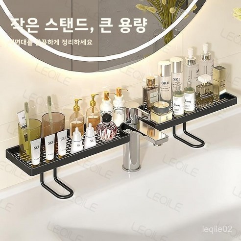 yeyes-22 무설치 욕실 정리대 흡착 고정 습한 환경 견고한 수납선반