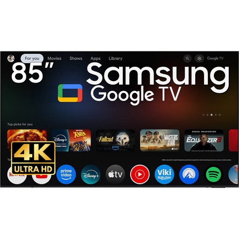 삼성전자 스마트 사이니지 TV BEF-H 4K UHD 에너지효율 1등급 샥스 G1 OTT 넷플릭스 유튜브 셋탑박스, 고객직접설치, 벽걸이형, TV + 샥스 G1 셋톱박스, 85인치