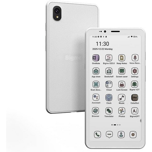 Bigme HiBreakS 컬러 5.84 전자 잉크 전자책 휴대폰 6GB + 128GB 리더기안드로이드 14 포함 4G 연결이 가능한 안드로이드 리더 스마트폰 조절 전면 조명 긴, Ivory White, 아이보리 화이트, 1세트, HiBreak S C