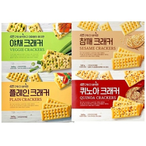 푸지안 크래커 4종 퀴노아크래커 + 참깨크래커 + 대파향야채크래커+ 플레인크래커