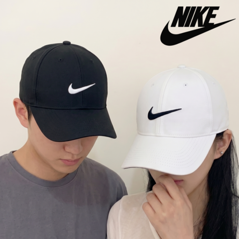 나이키 레거시91 모자, 화이트, 1개