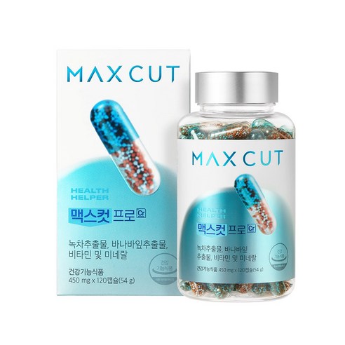 [공식정품]헬스헬퍼 맥스컷 프로 크롬 추성훈 다이어트보조제 혈당 체지방 ... 맛있게 먹은 솔직 후기 - 상품 이미지 2