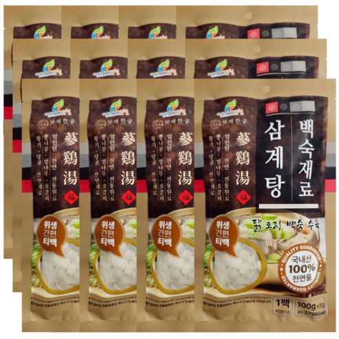 약제천궁 삼계탕재료 백숙재료 티백 한방 약재 닭 오리 수육 각종 고기요리... 맛있게 먹은 솔직 후기 썸네일